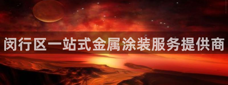 美国美高梅集团市值