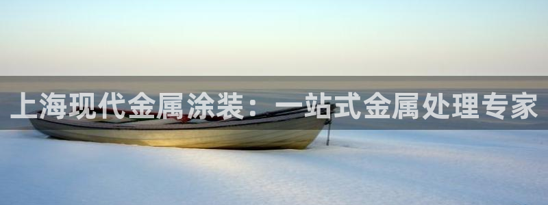 美高梅会员卡级别黑卡