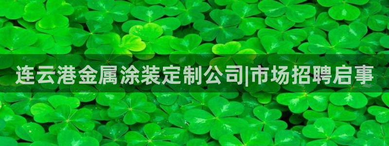 美高梅酒店狮子典故