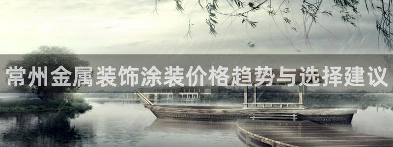 美高梅酒店小梅沙