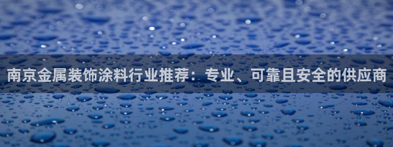 美高梅公司市值多少亿