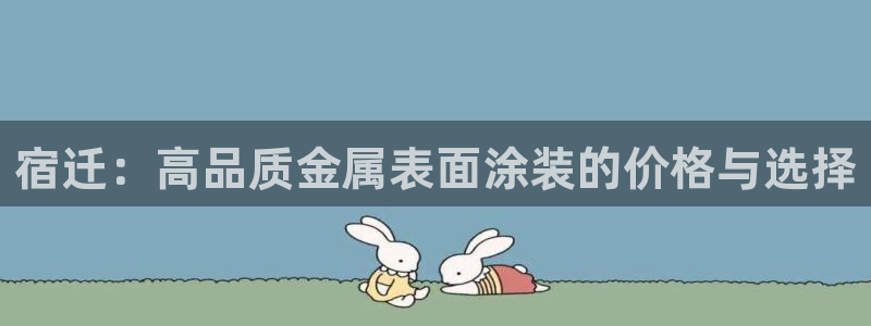 美高梅酒店门口狮子