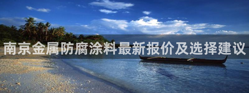 美高梅招聘官网