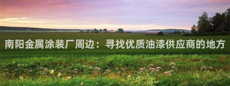 美高梅是何超琼开的吗知乎