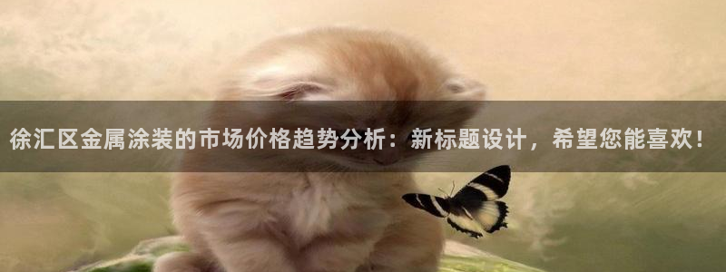 美高梅酒店入住率