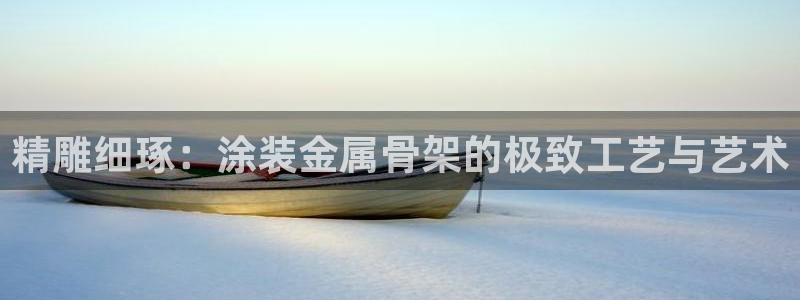 鲁能美高梅别墅