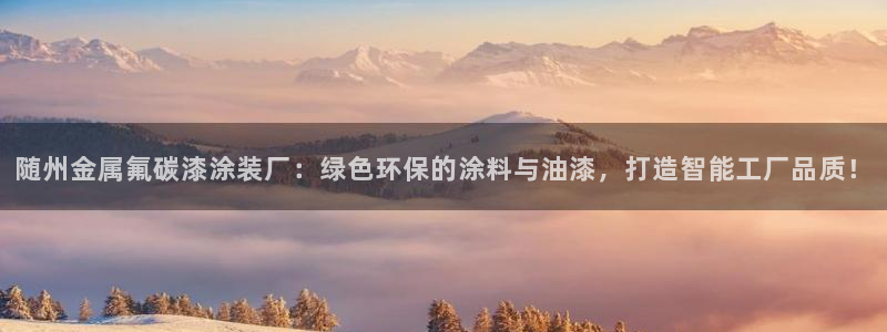 美高梅狮王会员卡