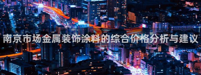 美高梅发财车路线
