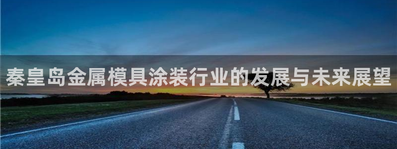 美高梅日本大阪项目