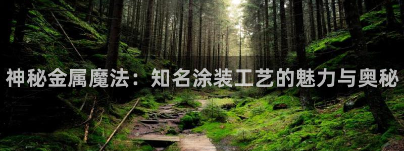 美高梅儿童早餐多钱