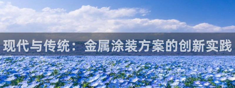 美高梅游戏攻略