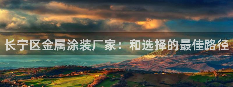 美高梅青岛酒店