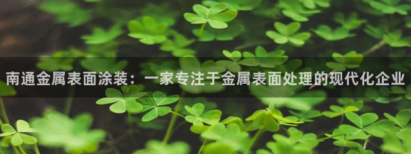 美高梅儿童乐园需要门票
