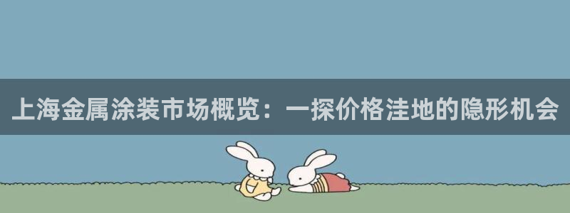 鲁能钓鱼台美高梅别墅