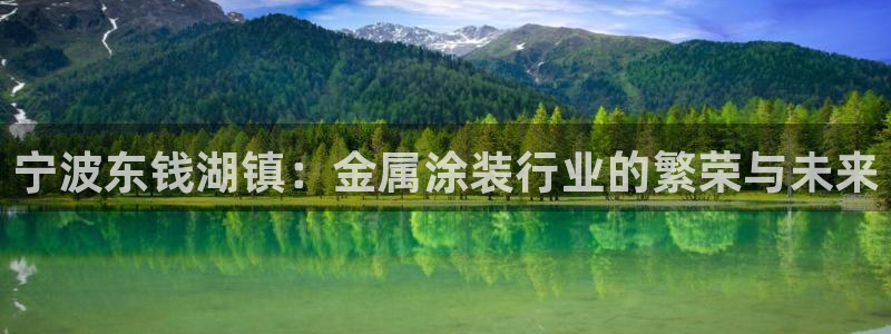 美高梅充值多少钱能提现