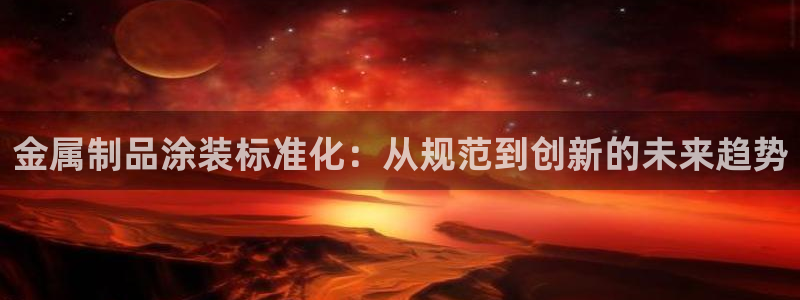 美高梅会员卡怎么办理的