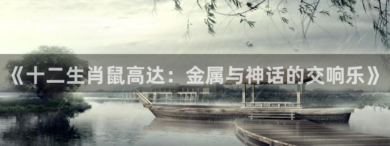 美高梅度假酒店几星级