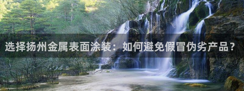 美高梅音乐会公开售票吗