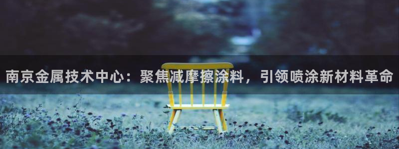 美高梅酒店在中国有几家