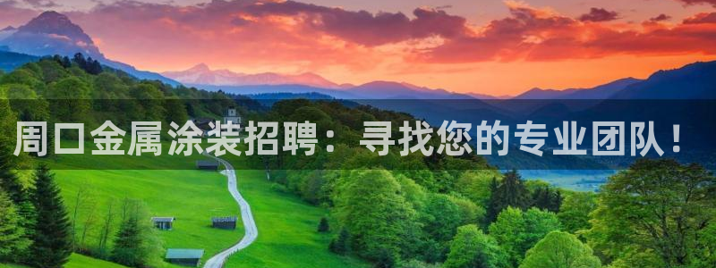 美高梅海上城堡好玩吗