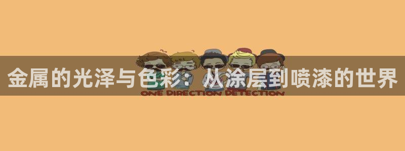 美高梅公司电子邮件地址