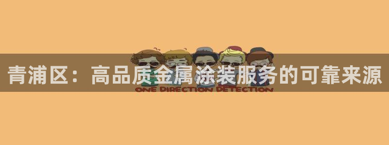 美高梅酒店免费的东西