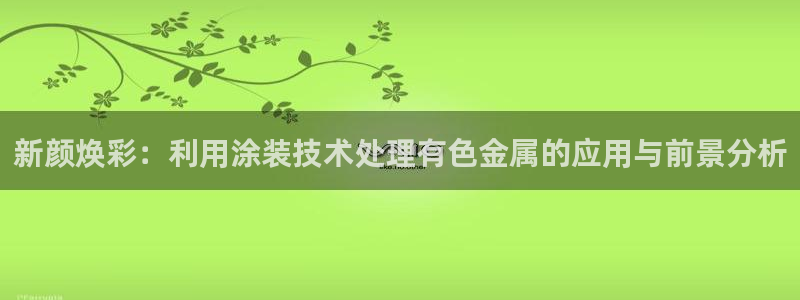 美高梅狮王卡是什么