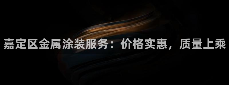 美高梅酒店空中海洋秀