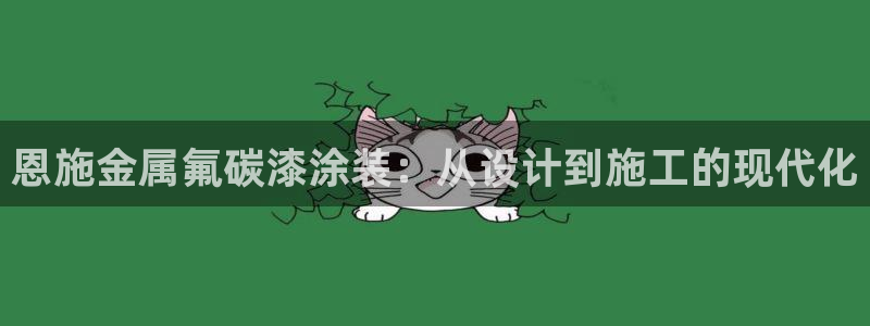 美高梅会员卡下载什么软件