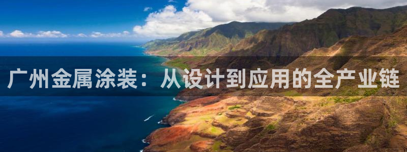 美高梅别墅房价