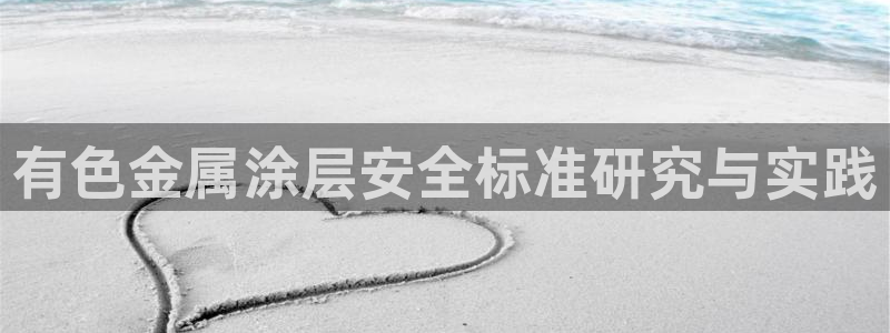 美高梅酒店里的矿泉水免费吗