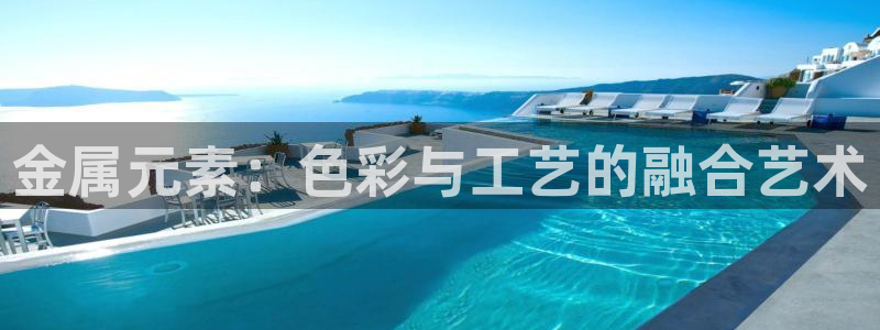 美高梅会员卡被别人用了