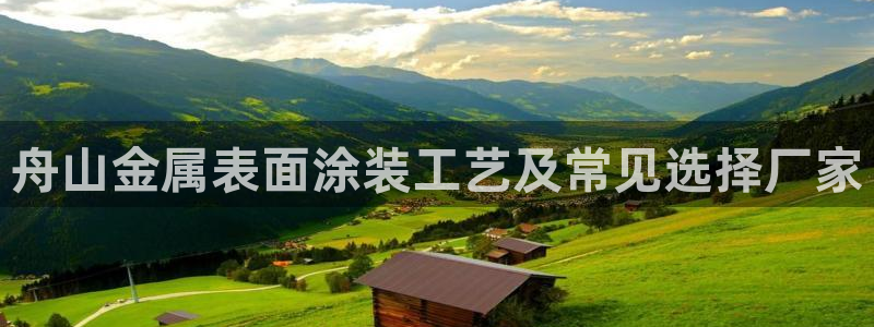 美高梅酒店官网 三亚