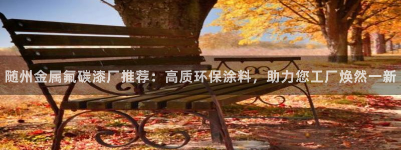 何超琼美高梅持股