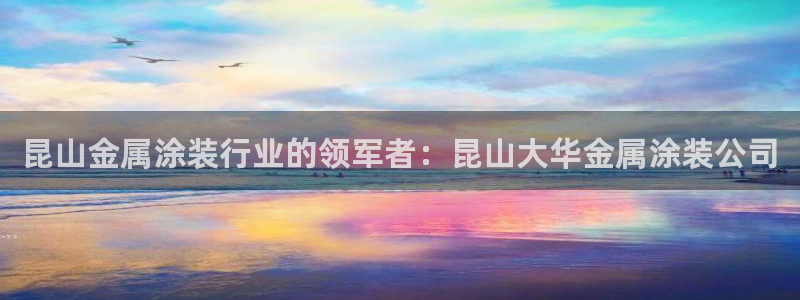 鲁能钓鱼台美高梅别墅二手房