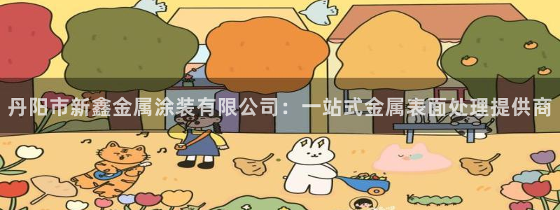 美狮美高梅酒店购物