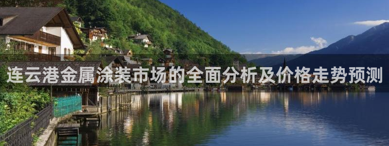 美高梅大酒店地址