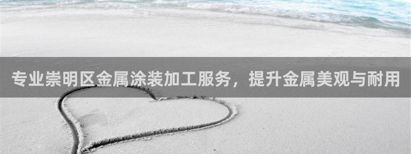 美高梅是哪个酒店集团