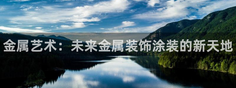 美狮美高梅酒店麦当劳有没有奶茶