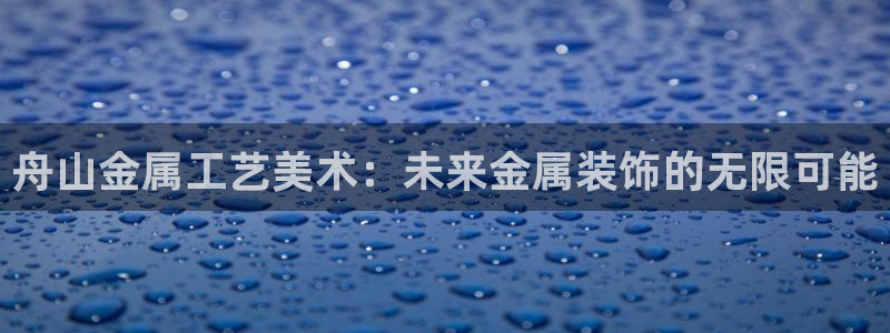 美高梅广场房价会涨吗