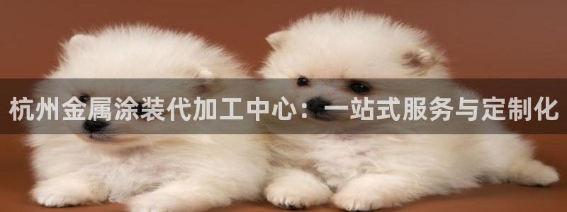 美高梅佛手柑润肤露怎么样