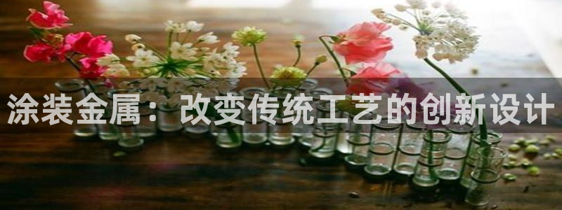 美高梅酒店的包可以拿走吗