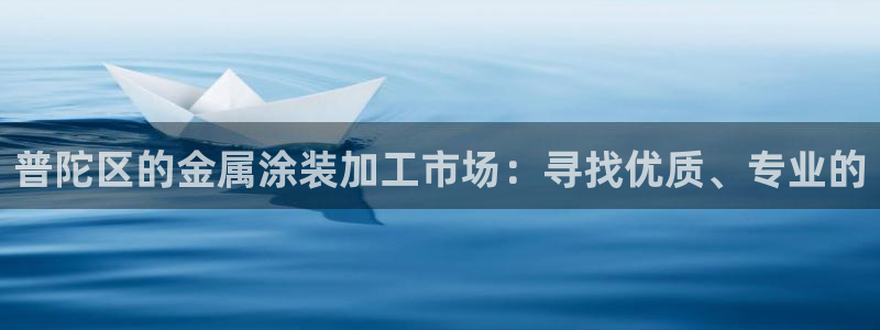 鲁能钓鱼台美高梅公馆房价